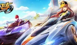 飞车最新t0爆料,全新角色与技能震撼来袭！