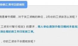 新闻爆料有收入吗现在,揭秘网络爆料背后的经济利益