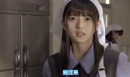 猴女闺蜜爆料视频,背后惊人真相曝光