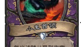 鬼父在线观看2,惊悚悬疑背后的家庭伦理纠葛