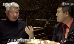 甜水小哥爆料是真的吗视频